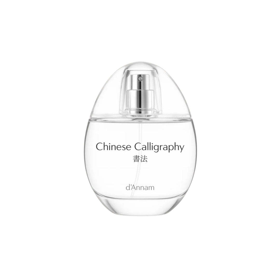 Chinese Calligraphy