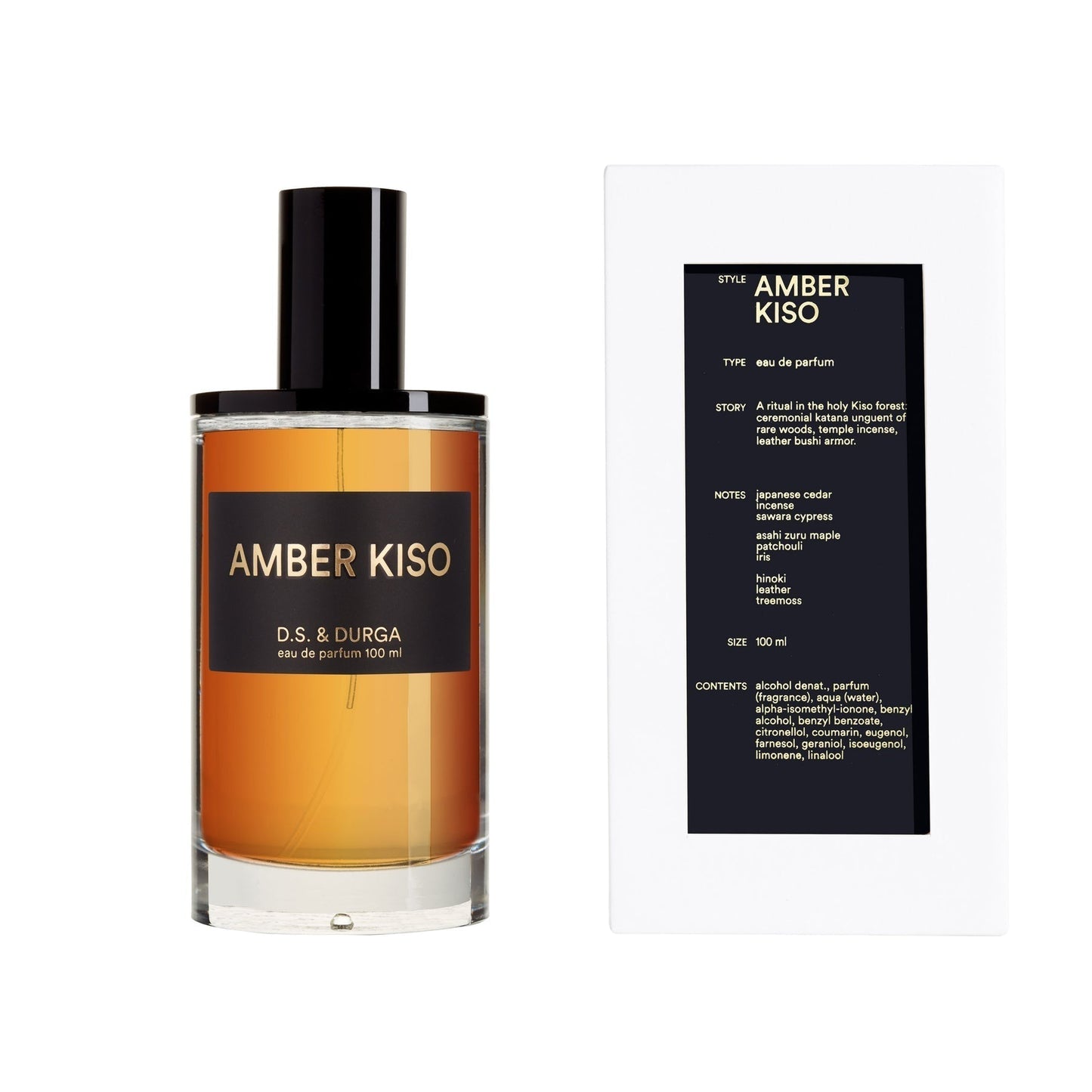 Amber Kiso