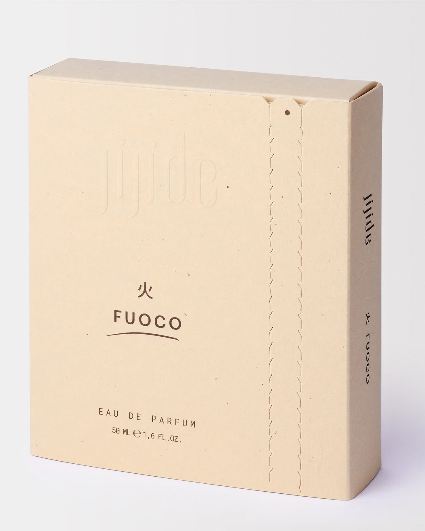Fuoco 火